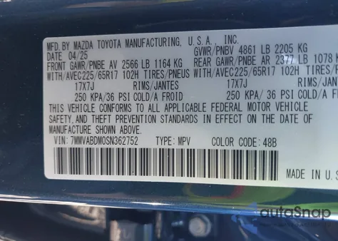 2025 Mazda Cx-50 2.5 S Premium Package из США, поврежденный, VIN 7MMVABDM0SN362752